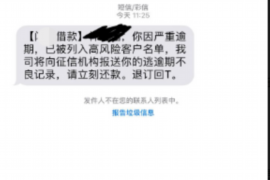 孟津如何避免债务纠纷？专业追讨公司教您应对之策