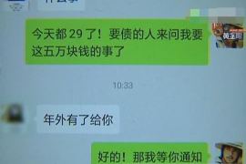 孟津孟津专业催债公司，专业催收